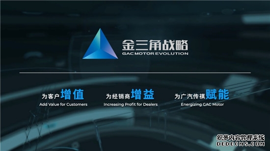 国内时政更多新闻