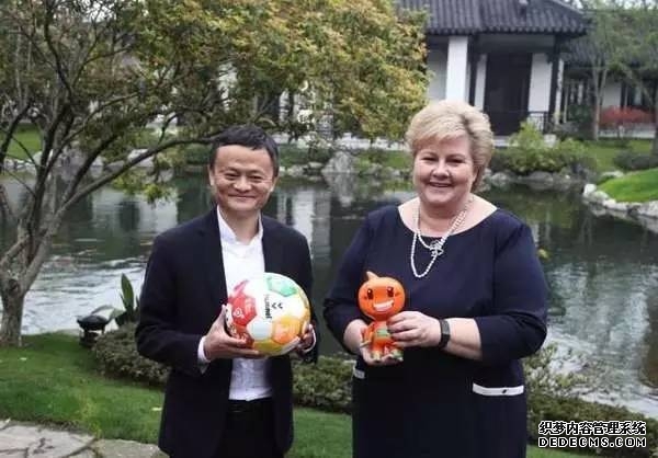 2026新京智库春季论坛开幕多位专家解析全球变局与中国路径